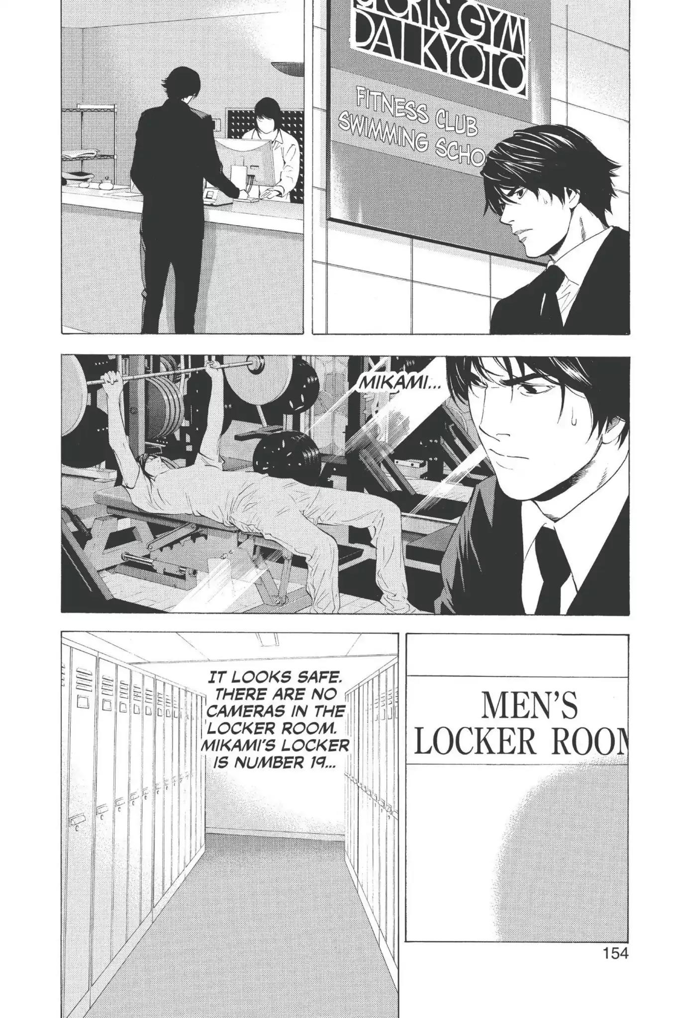 Death Note, Chapter 96 image 06